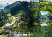 足球胜比分玩法介绍-揭秘足球胜比分玩法，精准预测，让激情与财富同行！